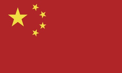 La bandera de la República Popular China